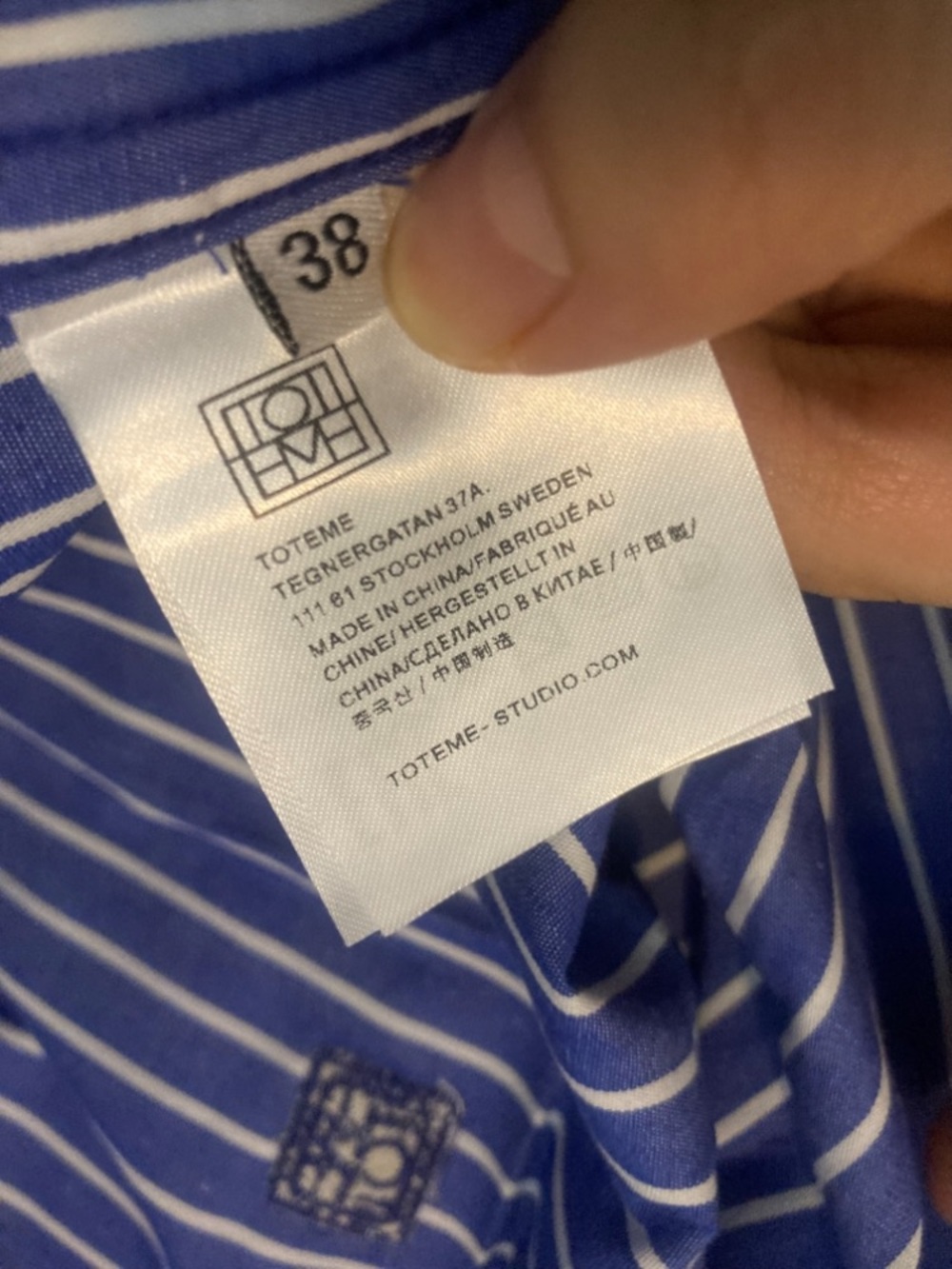 Toteme Striped Blue Button-Up women’s Shirt - Picture 8 of 15